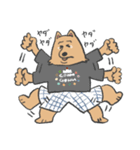 ごうくん専用スタンプ（個別スタンプ：20）