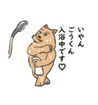 ごうくん専用スタンプ（個別スタンプ：26）