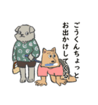 ごうくん専用スタンプ（個別スタンプ：28）