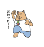 ごうくん専用スタンプ（個別スタンプ：30）