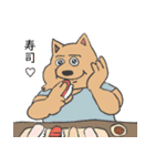 ごうくん専用スタンプ（個別スタンプ：36）