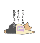ごうくん専用スタンプ（個別スタンプ：40）