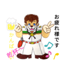 闇キャラ❗️新キャラ参上❗️（個別スタンプ：6）