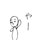 キモおジさん（個別スタンプ：4）