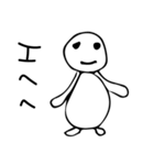 キモおジさん（個別スタンプ：5）