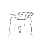 なぞのネコ（個別スタンプ：1）