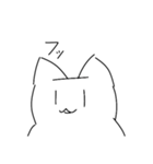 なぞのネコ（個別スタンプ：3）