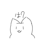 なぞのネコ（個別スタンプ：4）