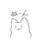 なぞのネコ（個別スタンプ：6）
