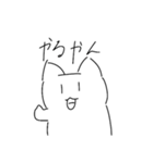 なぞのネコ（個別スタンプ：11）