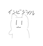 なぞのネコ（個別スタンプ：13）