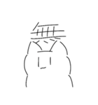 なぞのネコ（個別スタンプ：16）