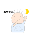 シュンなスタンプ。（個別スタンプ：4）