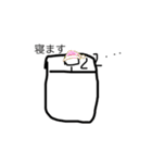 面倒くさがり専用スタンプ（個別スタンプ：1）