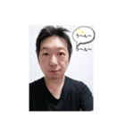 たかひろの心（個別スタンプ：2）