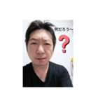 たかひろの心（個別スタンプ：3）