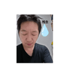 たかひろの心（個別スタンプ：6）