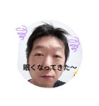 たかひろの心（個別スタンプ：9）