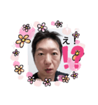 たかひろの心（個別スタンプ：12）