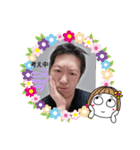 たかひろの心（個別スタンプ：14）