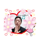 たかひろの心（個別スタンプ：15）