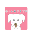 しろい垂れ耳犬のスタンプ（個別スタンプ：2）