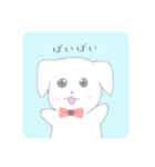 しろい垂れ耳犬のスタンプ（個別スタンプ：3）