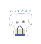 しろい垂れ耳犬のスタンプ（個別スタンプ：8）