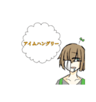 頭に葉っぱが生えた野郎ども（個別スタンプ：1）
