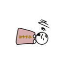 頭に葉っぱが生えた野郎ども（個別スタンプ：3）