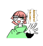 頭に葉っぱが生えた野郎ども（個別スタンプ：4）