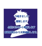 ストリート☆ふぁんたじ〜ライフ（個別スタンプ：11）