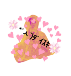 おげりんこ（個別スタンプ：5）