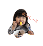 ふーぴー's（個別スタンプ：1）