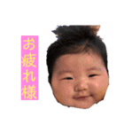 ふーぴー's（個別スタンプ：6）