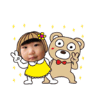 ふーぴー's（個別スタンプ：11）
