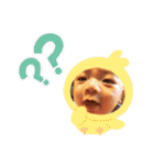 えーせーだぞ！2（個別スタンプ：2）