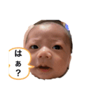 えーせーだぞ！2（個別スタンプ：3）