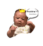 えーせーだぞ！2（個別スタンプ：7）