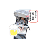 えーせーだぞ！2（個別スタンプ：11）