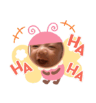 えーせーだぞ！2（個別スタンプ：15）