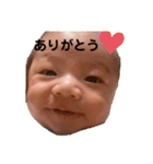 えーせーだぞ！2（個別スタンプ：26）