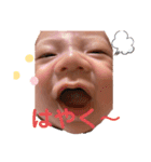 えーせーだぞ！2（個別スタンプ：31）