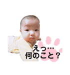 よっしーの娘で日常会話2（個別スタンプ：8）