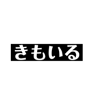 銚子弁・旭弁スタンプ（個別スタンプ：10）