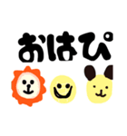 なのを1（個別スタンプ：1）