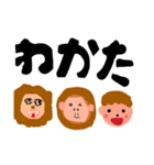 なのを1（個別スタンプ：4）
