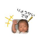 ベビーフェイス（テンくん）（個別スタンプ：5）