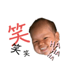 ベビーフェイス（テンくん）（個別スタンプ：14）