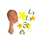 ベビーフェイス（テンくん）（個別スタンプ：17）